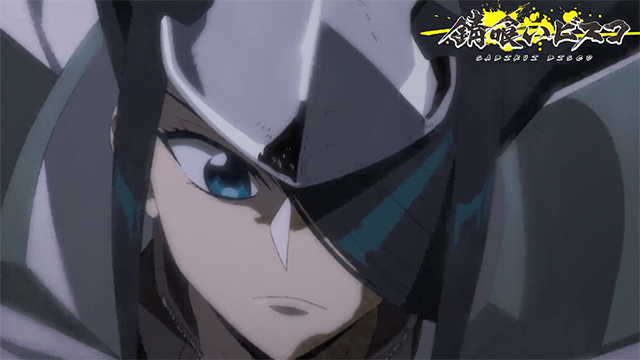 「食锈末世录」铁人篇角色PV公开