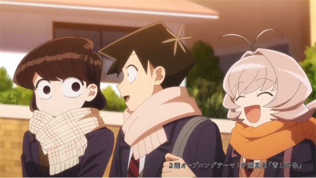 「古见同学有交流障碍症。」公开动画第二期正式PV