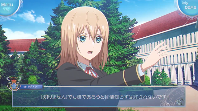 动画「乙女游戏世界对路人角色很不友好」第二弹PV和第三弹主视觉图公布