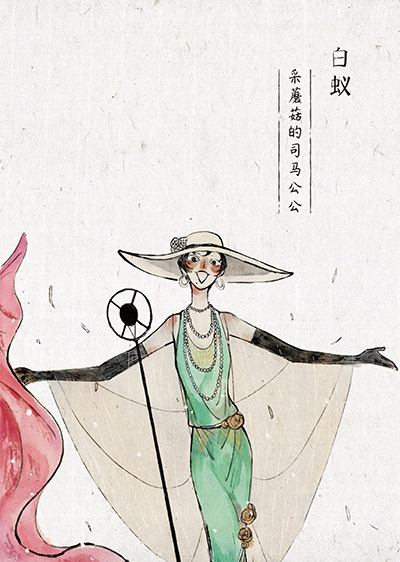 1647394609633630.png “日本国际漫画大赏”为国争光 《雪屋》团队再推精品力作