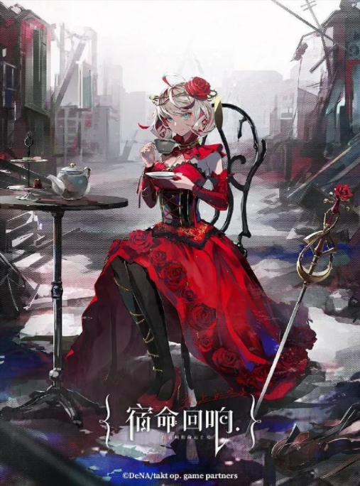 “磔人与命运，关于爱的故事”，专访《宿命回响：命运节拍》动画制作人