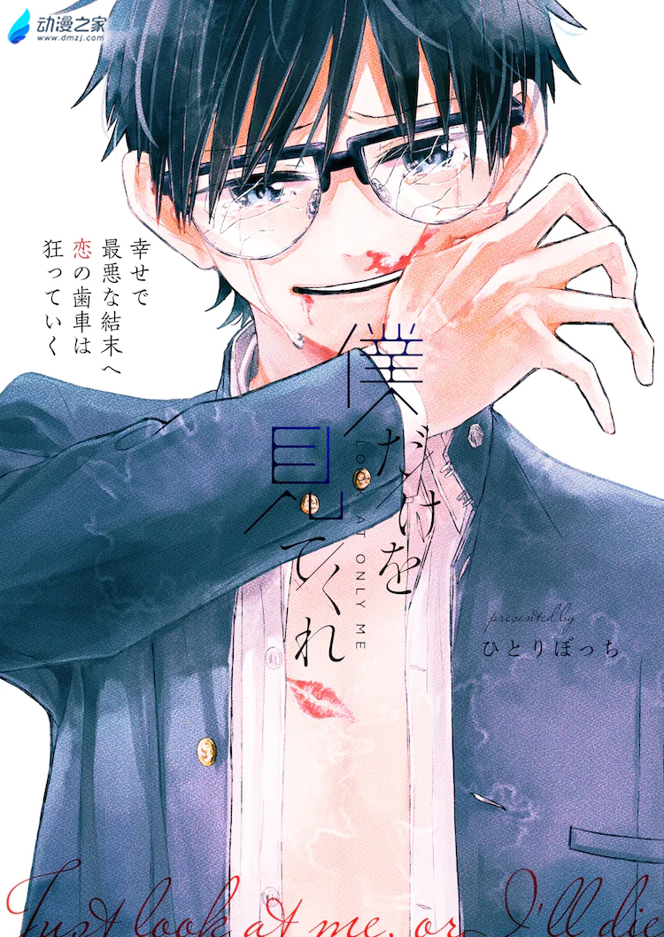 阔诺新连载哒！3月新连载漫画不完全指北第三期