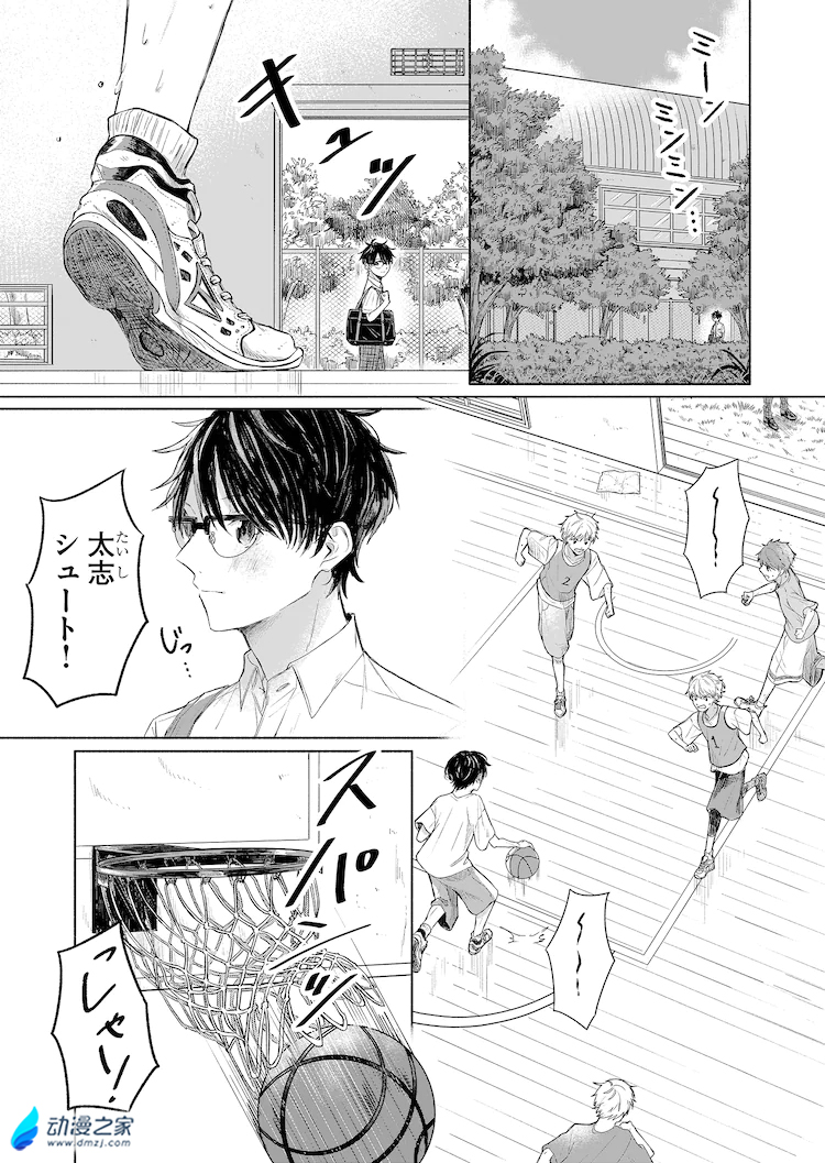 阔诺新连载哒！3月新连载漫画不完全指北第三期