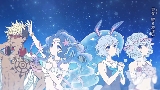 「SHOW BY ROCK!!」“雫シークレットマインド”组合单曲MV公开