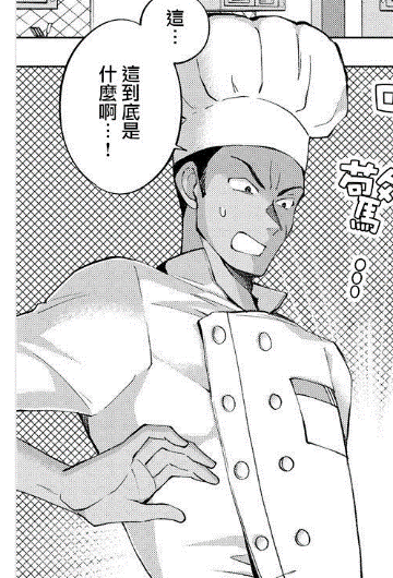 周五榕树下·吐槽书单第十八期