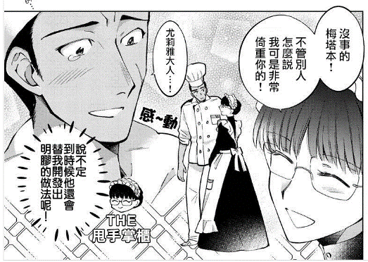 周五榕树下·吐槽书单第十八期