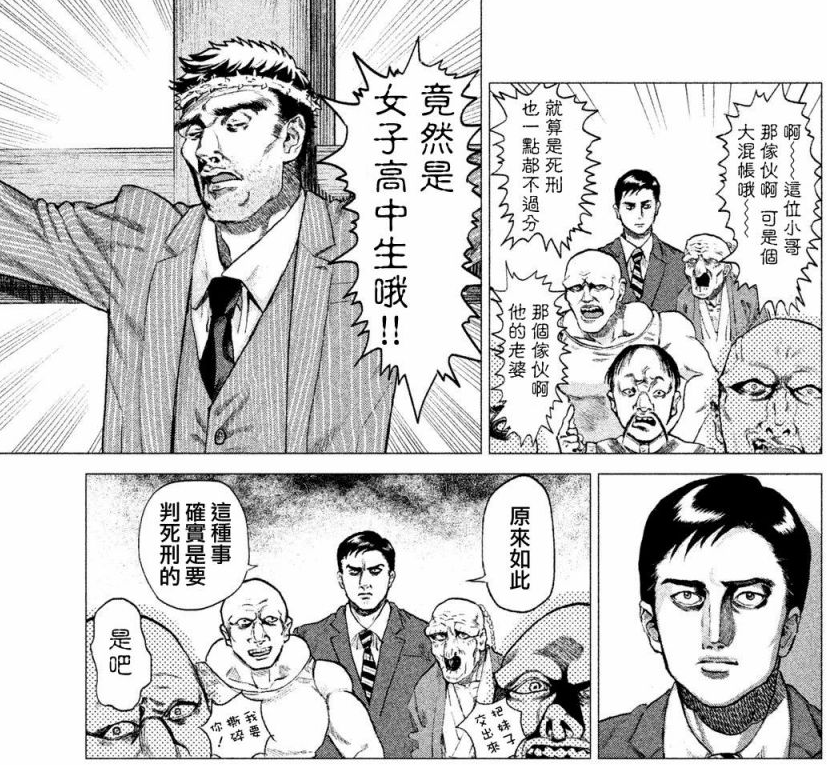 周五榕树下·吐槽书单第十八期
