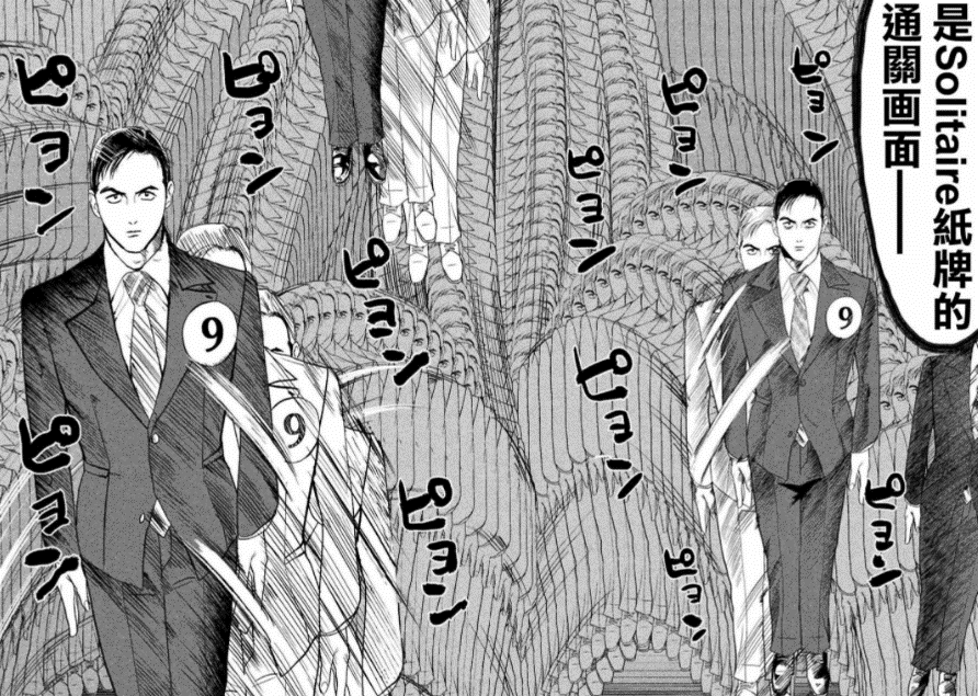 周五榕树下·吐槽书单第十八期