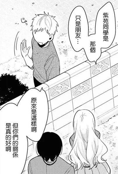 周五榕树下·吐槽书单第十八期