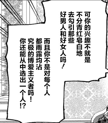 周五榕树下·吐槽书单第十八期