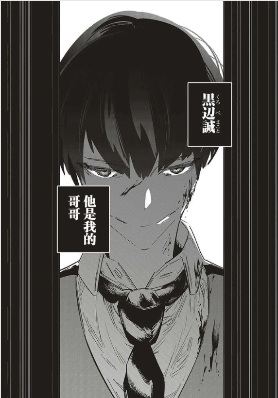 周五榕树下·吐槽书单第十八期