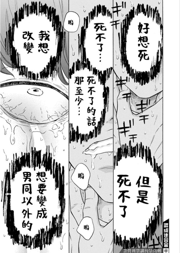 周五榕树下·吐槽书单第十八期