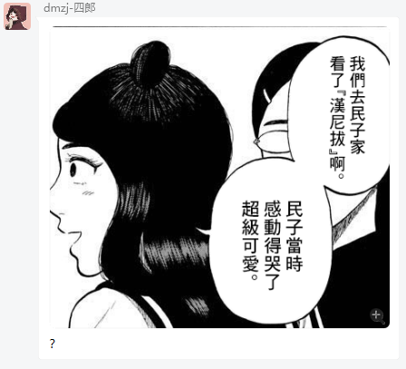 周五榕树下·吐槽书单第十八期
