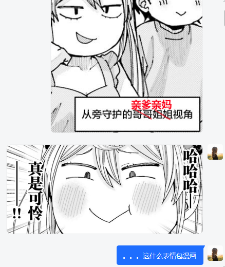 周五榕树下·吐槽书单第十八期
