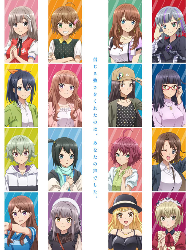 「CUE!」第三卷BD特典CD全曲试听片段公开