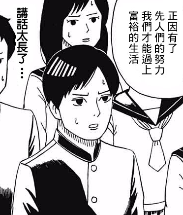 1650619148371137.png 周五榕树下·吐槽书单第十九期