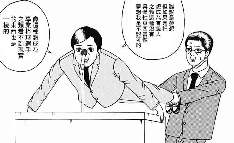 1650619165367980.png 周五榕树下·吐槽书单第十九期
