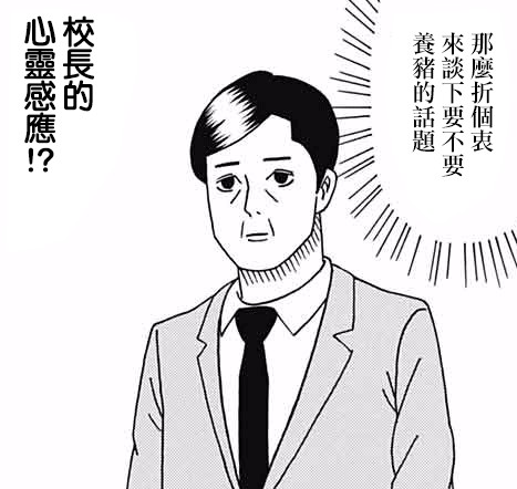 1650619178503221.png 周五榕树下·吐槽书单第十九期