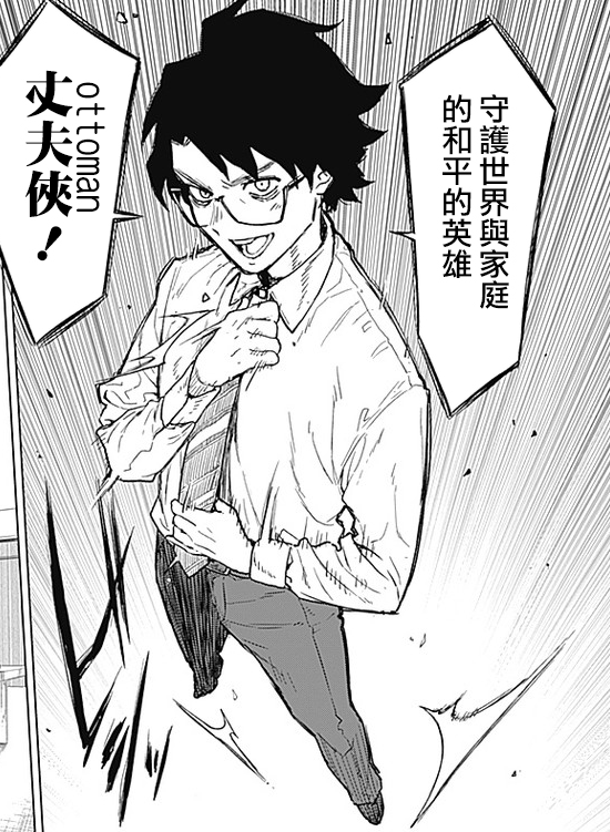 1650619183340734.png 周五榕树下·吐槽书单第十九期