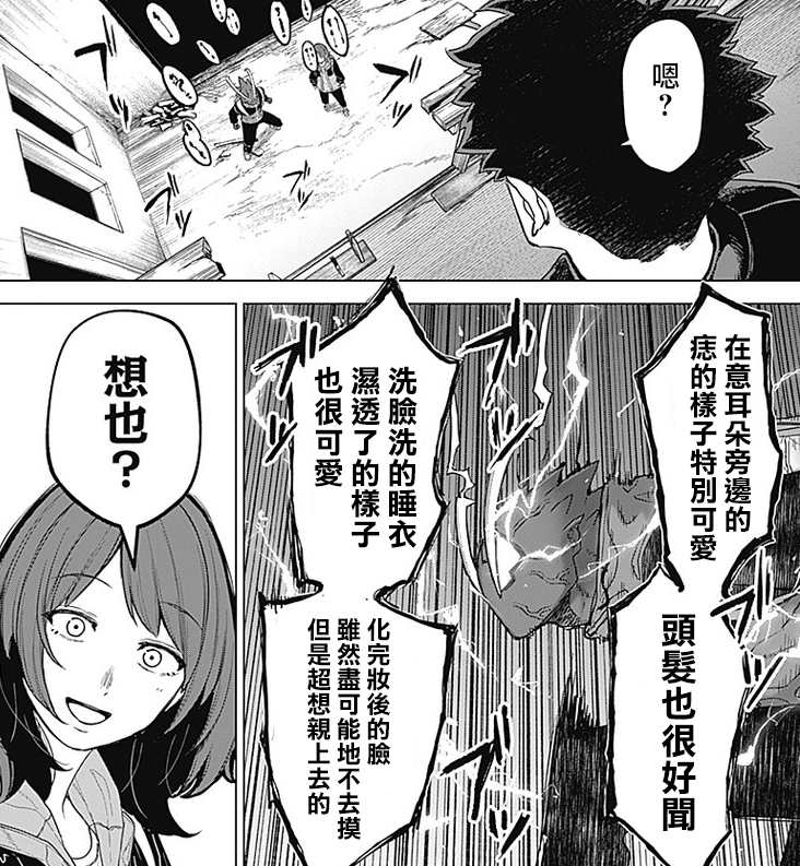 1650619348332079.png 周五榕树下·吐槽书单第十九期