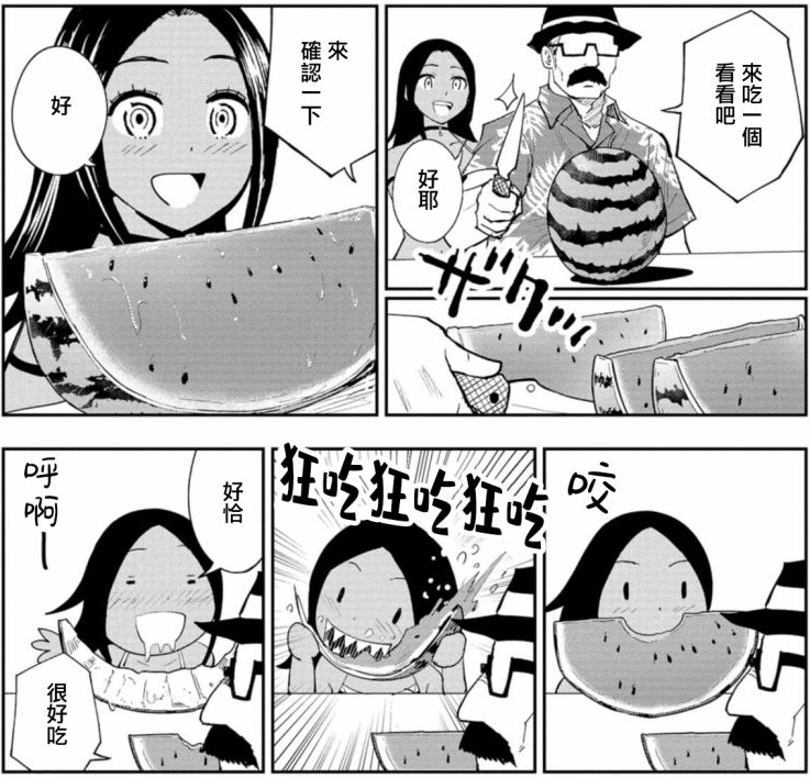 1650619394303360.png 周五榕树下·吐槽书单第十九期