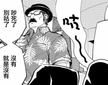 1650619402463965.png 周五榕树下·吐槽书单第十九期