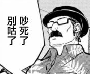 1650619408416772.png 周五榕树下·吐槽书单第十九期