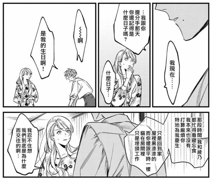 1650619425571580.jpg 周五榕树下·吐槽书单第十九期