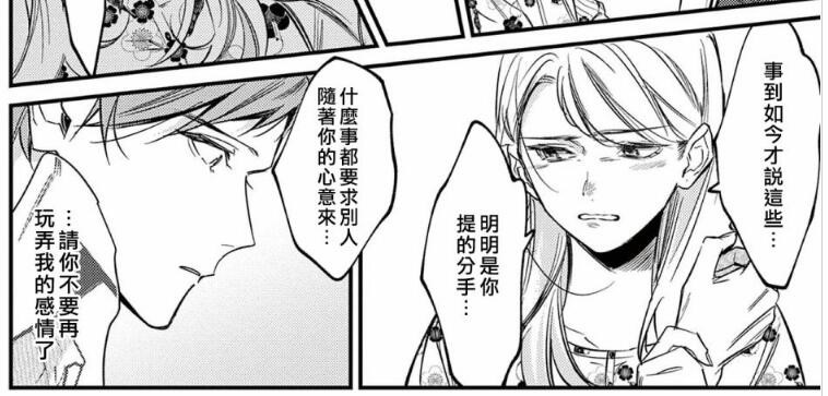 1650619431523683.jpg 周五榕树下·吐槽书单第十九期