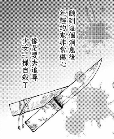 1650619493428125.png 周五榕树下·吐槽书单第十九期