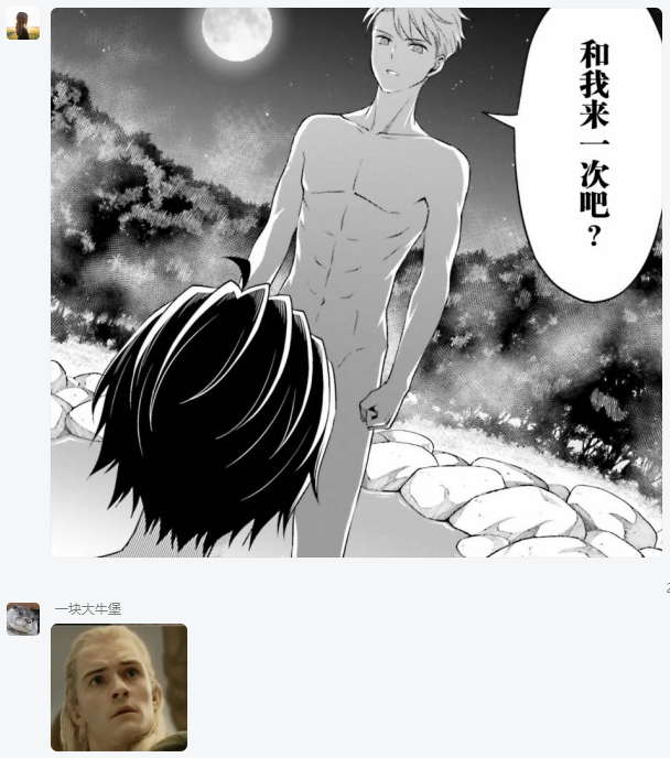 1650619619748945.png 周五榕树下·吐槽书单第十九期