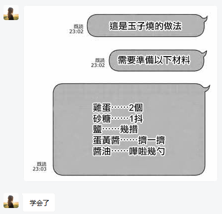 1650619656194756.png 周五榕树下·吐槽书单第十九期