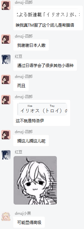 1650619717237798.png 周五榕树下·吐槽书单第十九期