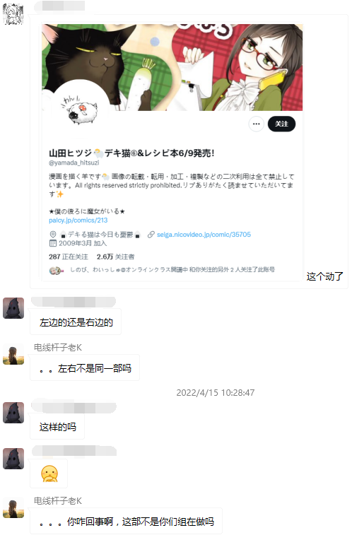 1650619744731870.png 周五榕树下·吐槽书单第十九期