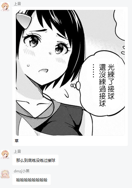 1650619759507028.png 周五榕树下·吐槽书单第十九期