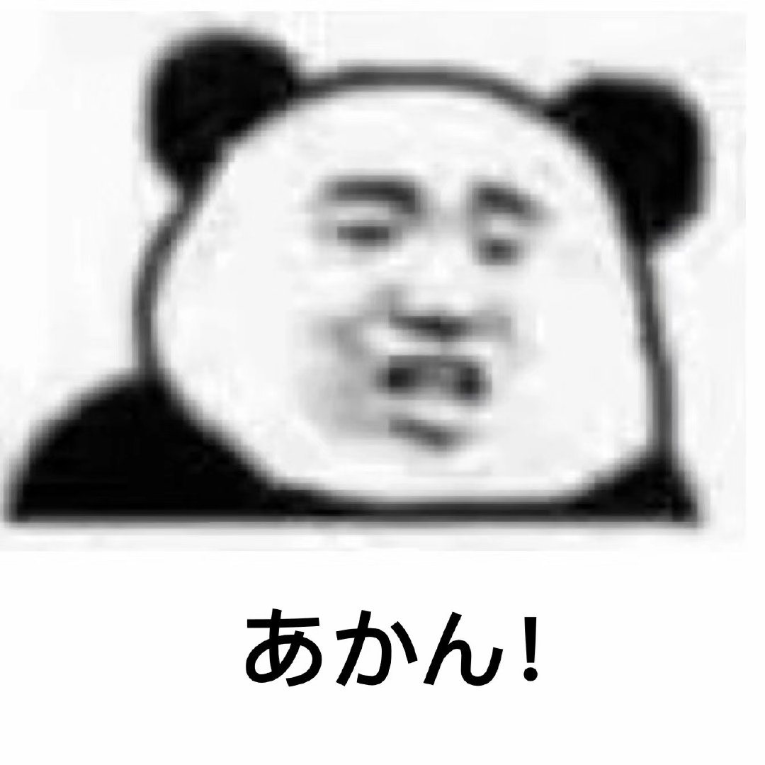 阔诺新连载哒！4月新连载漫画不完全指北第3期