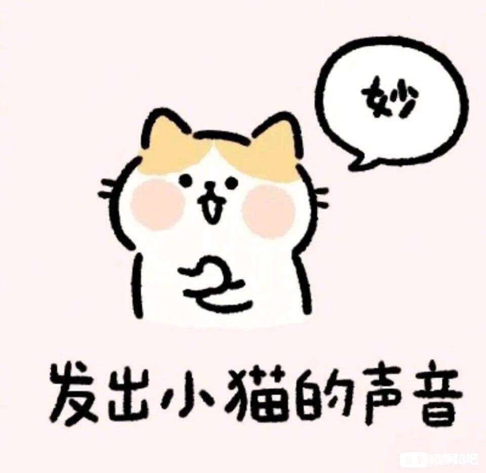 阔诺新连载哒！4月新连载漫画不完全指北第4期