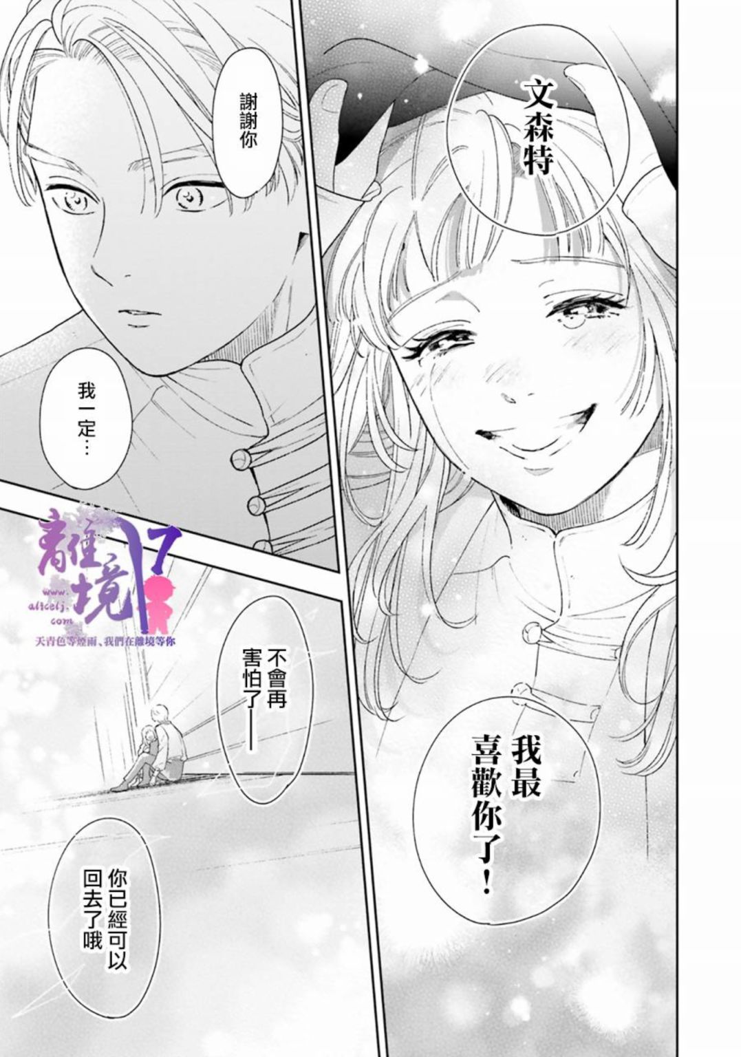 周五榕树下·吐槽书单第二十期