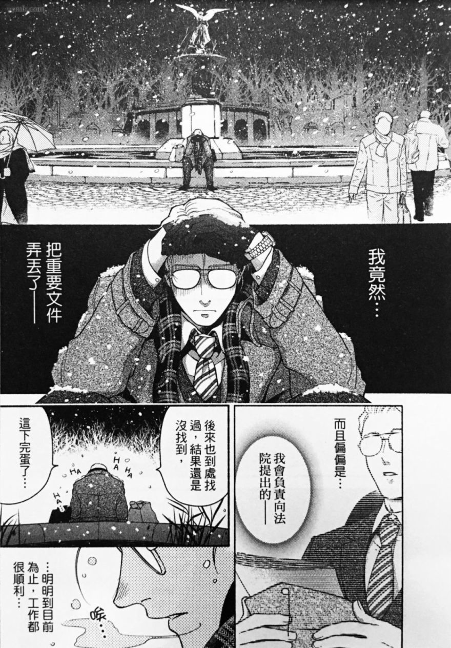周五榕树下·吐槽书单第二十期