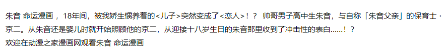 周五榕树下·吐槽书单第二十期