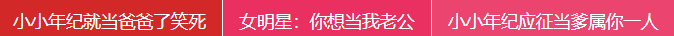 周五榕树下·吐槽书单第二十期