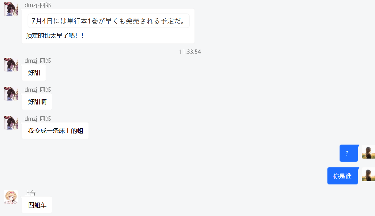 周五榕树下·吐槽书单第二十期