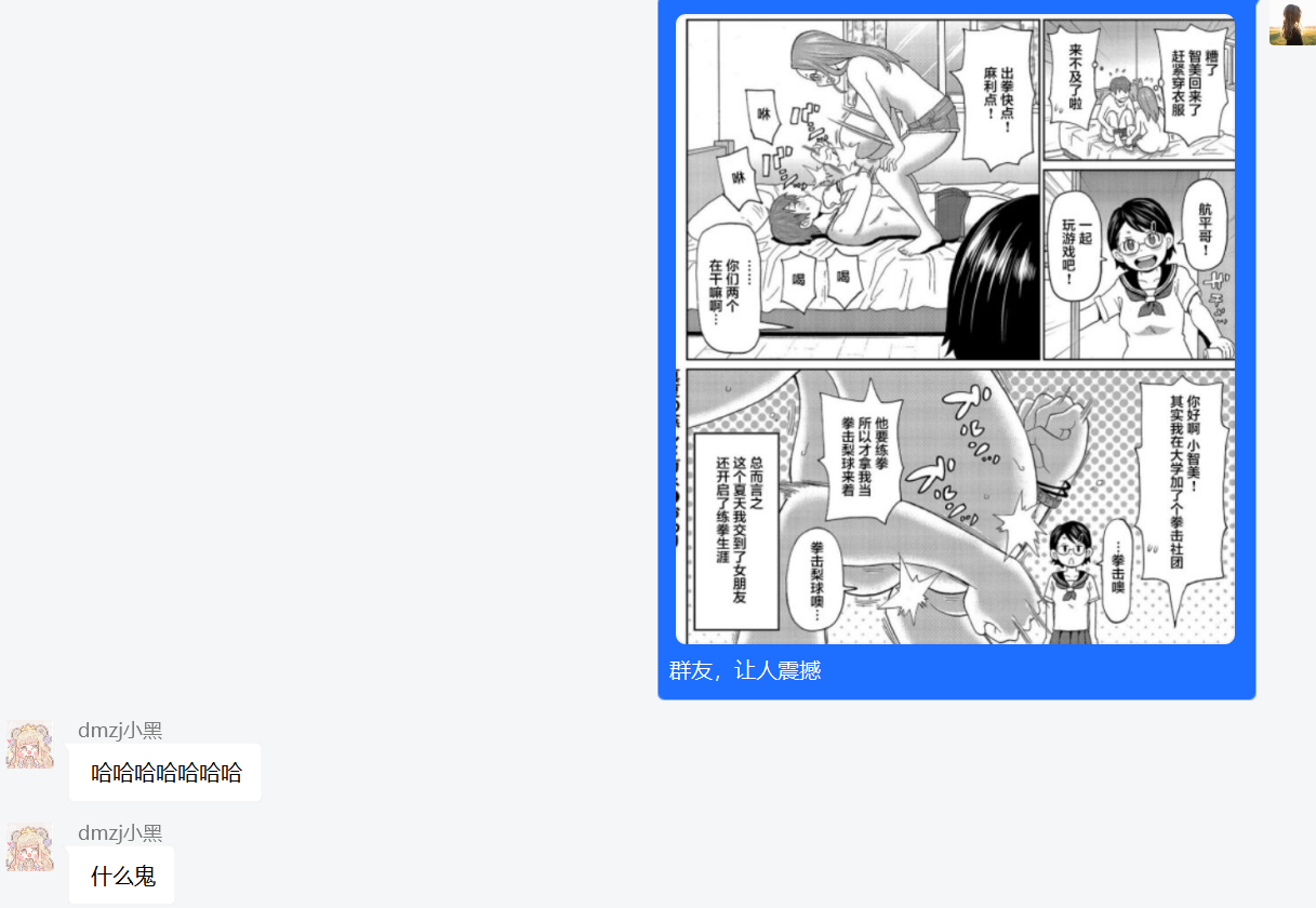 周五榕树下·吐槽书单第二十期