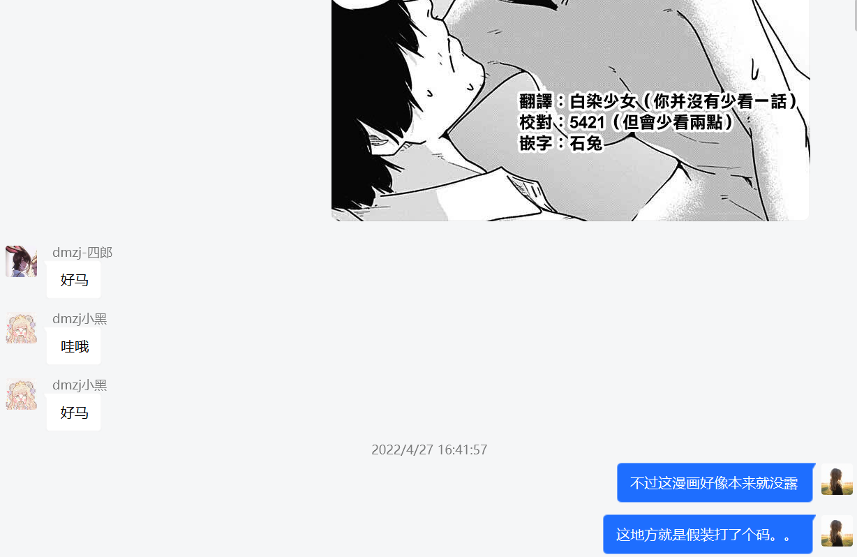 周五榕树下·吐槽书单第二十期