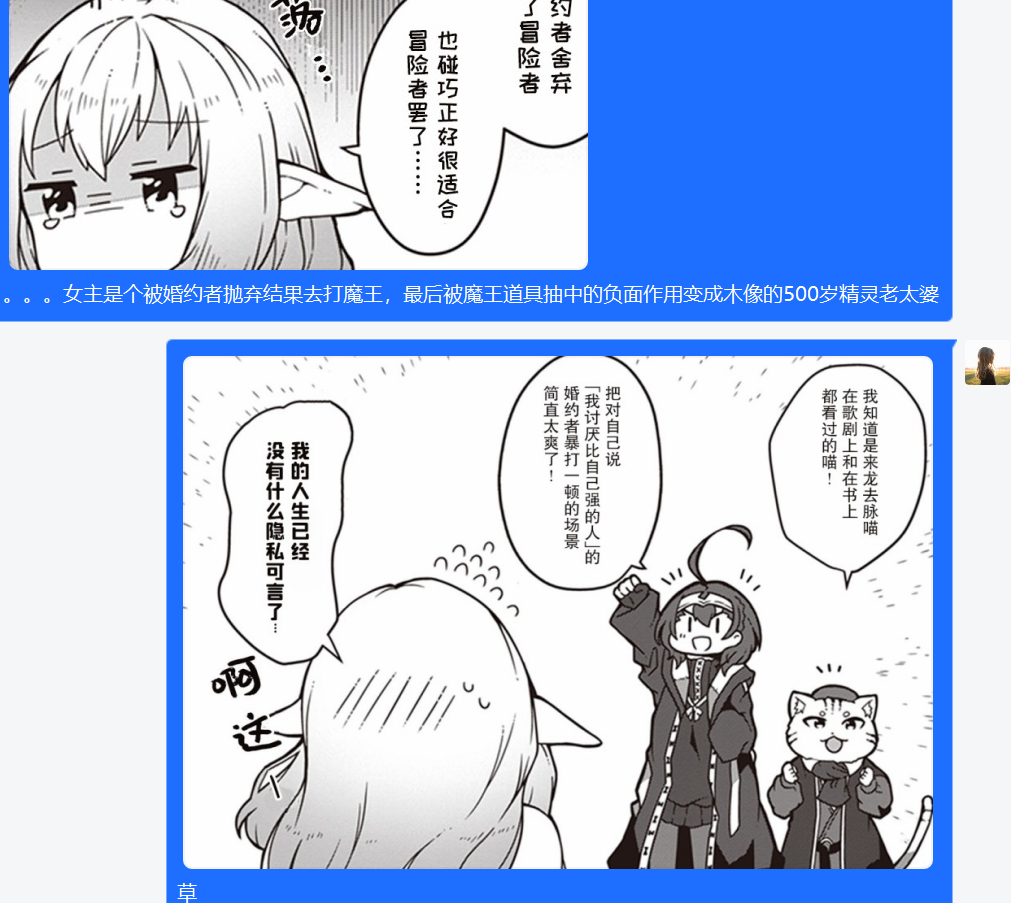 周五榕树下·吐槽书单第二十期