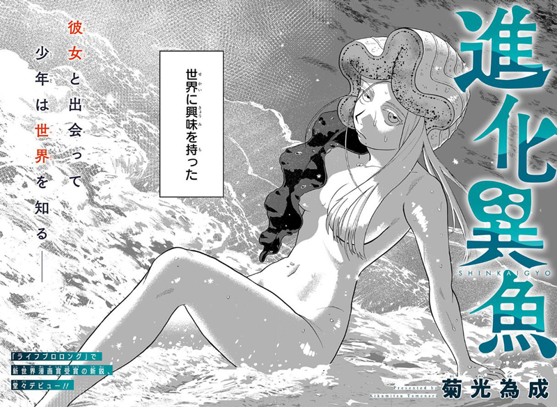 1652082739398821.jpg 一条鱼的选择