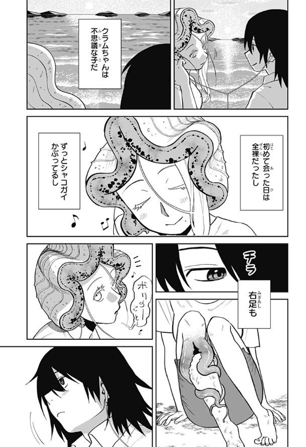 1652082744238183.jpg 一条鱼的选择