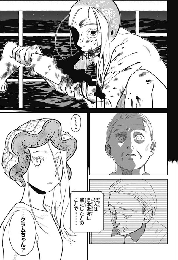 1652082784315135.jpg 一条鱼的选择