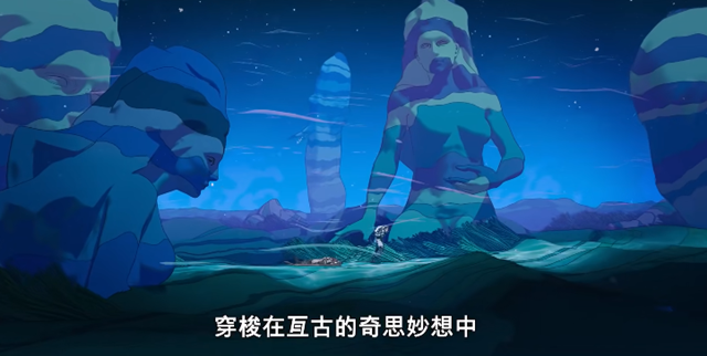 「爱,死亡和机器人」第三季正式预告公开