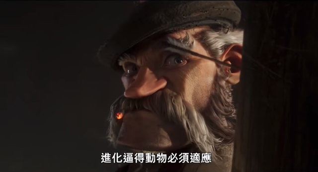 「爱,死亡和机器人」第三季正式预告公开